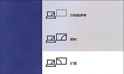 笔记本end键位置在哪里？如何快速找到？