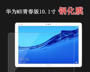 华为H2投影仪的价格是多少？购买时需要注意什么？