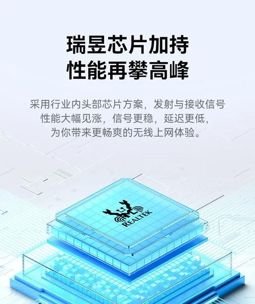 台式电脑如何发射无线网？