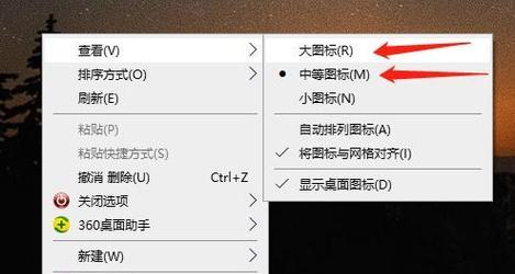 电脑屏幕显示模糊如何调整清晰度？调整清晰度的有效方法是什么？