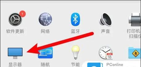 网页分辨率如何调整？调整后对浏览体验有何影响？