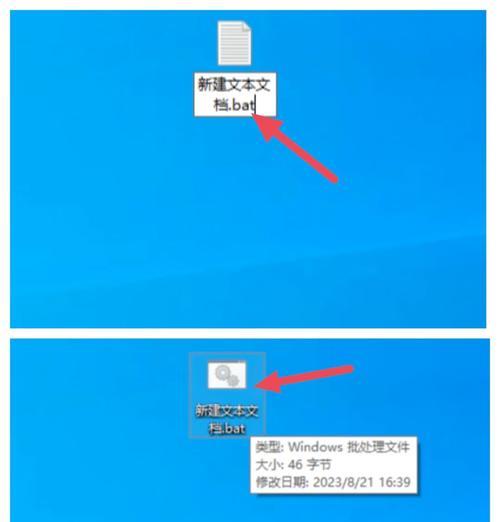 未激活电脑无声音是什么原因？