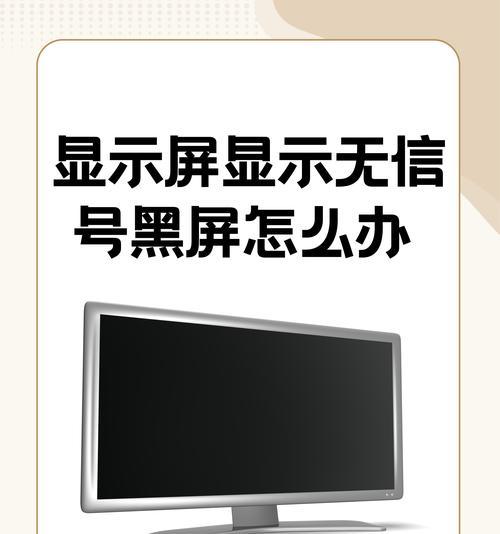 未激活电脑无声音是什么原因？