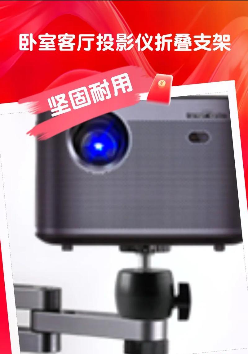 如何将视频投放到投影仪上？