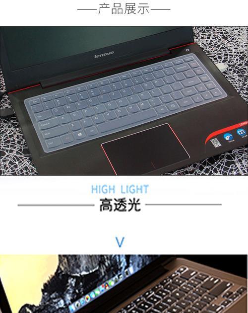 神舟笔记本钢化膜拆卸方法是什么？