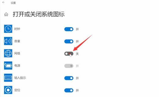 电脑安装无线网络的步骤是什么？需要哪些工具？