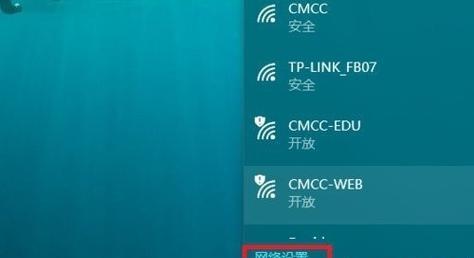 电脑安装无线网络的步骤是什么？需要哪些工具？