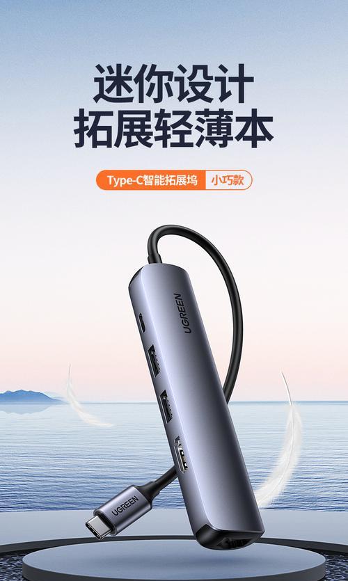 六类网线在投影仪布置中的作用是什么？