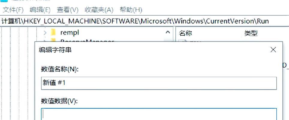 电脑扬声器声音小是什么原因？如何解决？