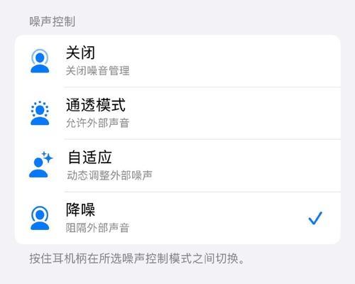 学习通在电脑上考试怎么关闭声音？如何在考试过程中关闭声音？