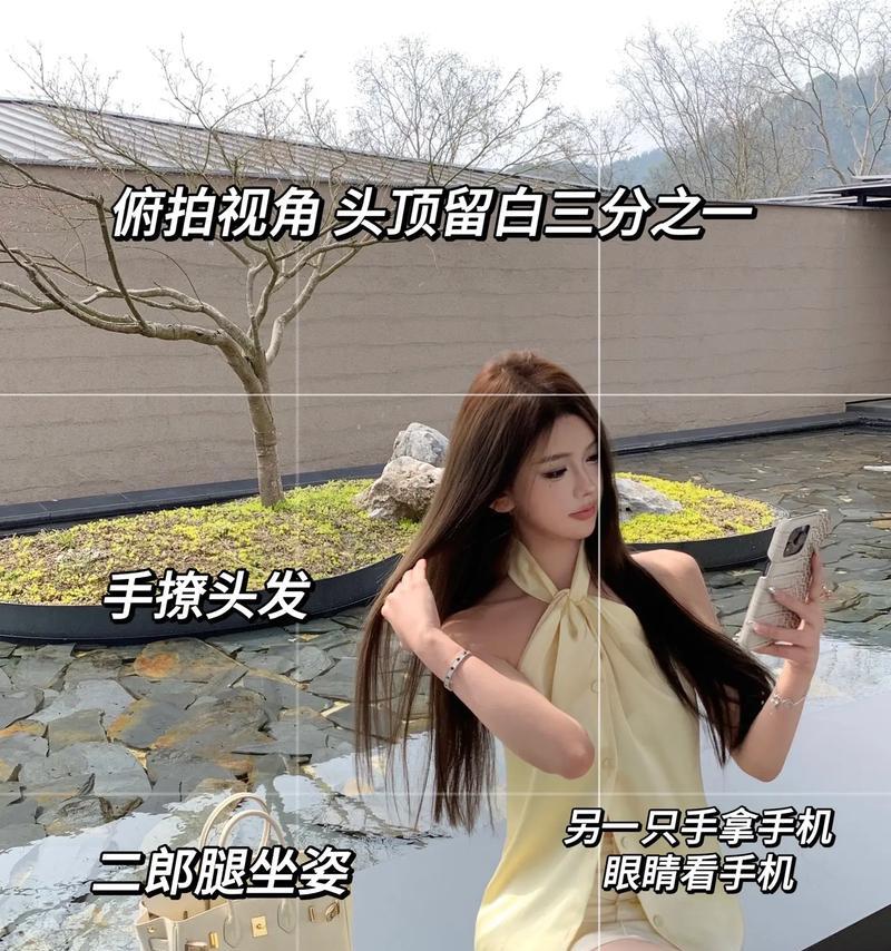 全脸自拍时如何正确持握手机？