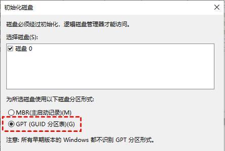 电脑硬盘图标怎么修改？有哪些方法？