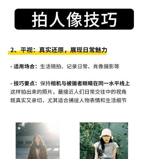 巧影手机拍照如何实现好看又清晰？