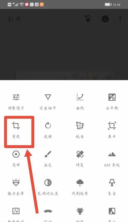 巧影手机拍照如何实现好看又清晰？
