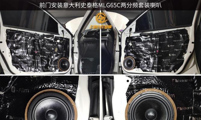 电脑套装声音大怎么解决？降噪方法有哪些？