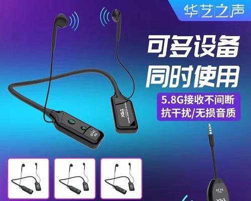 电脑套装声音大怎么解决？降噪方法有哪些？