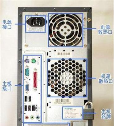 电脑主机无声？可能的原因是什么？