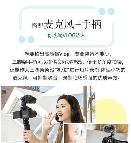 佳能远程自拍手机操作方法是什么？