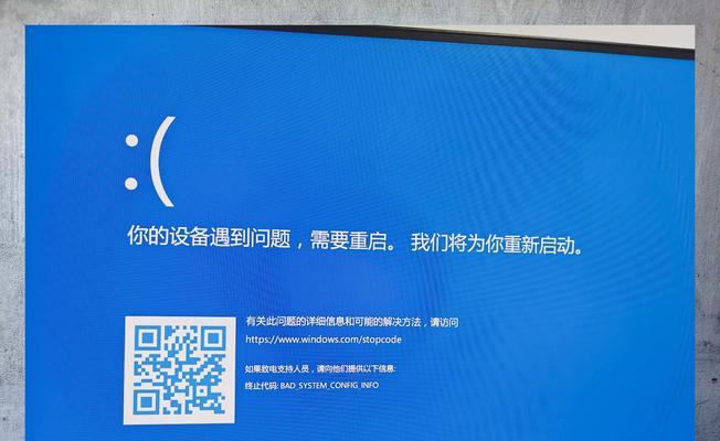 电脑烤机时黑屏自动重启是为什么？如何解决？