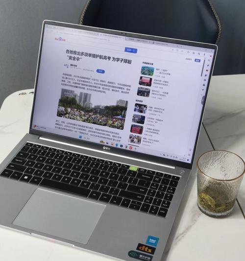 性价比高的笔记本电脑推荐有哪些？