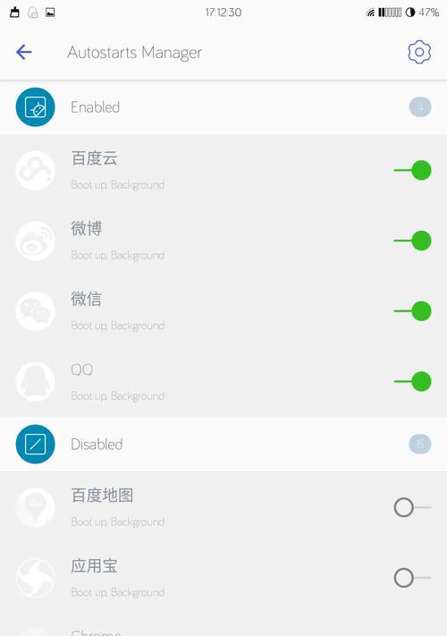 猎豹车载相机如何用手机拍照？操作步骤是什么？