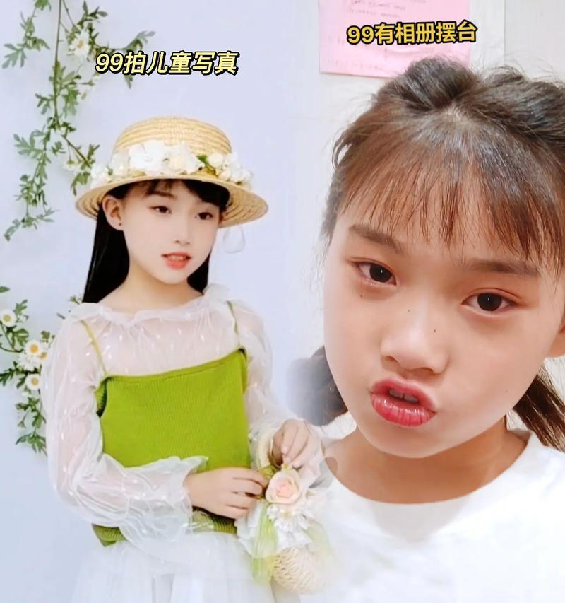 宝宝拍照记录框手机拍摄技巧？
