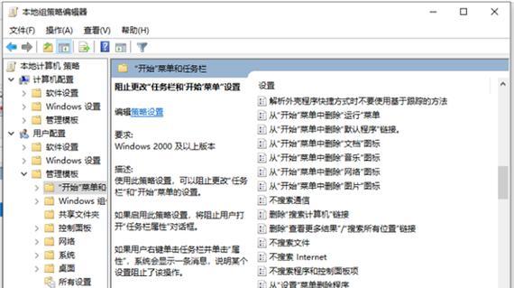 配置不高的笔记本优化设置的方法是什么？