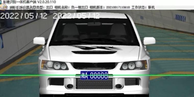 车牌识别电脑配置要求是什么？