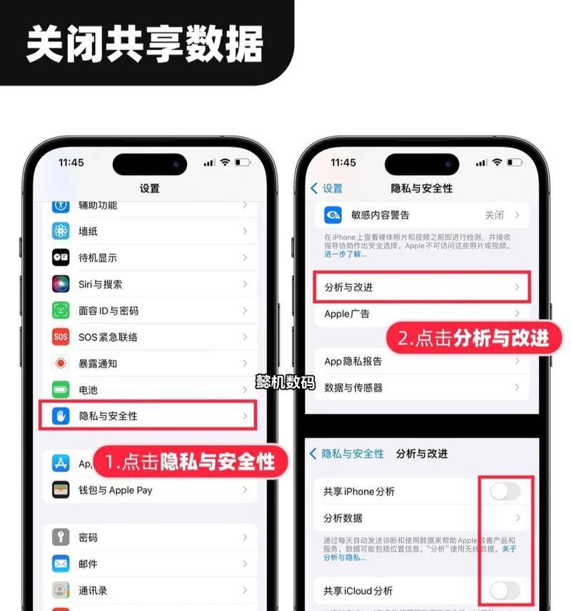 手机拍照时内存不足如何解决？