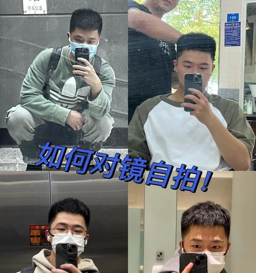 星焦点离焦镜手机拍照效果如何？