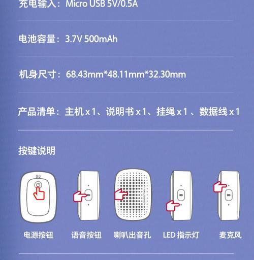 音箱唤醒电脑无声音是何原因？如何调试解决？