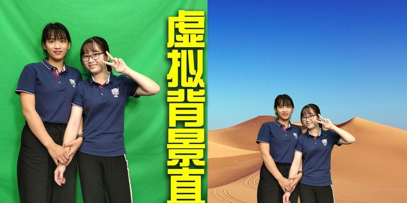 虚幻绿幕摄像机手机拍照技巧是什么？