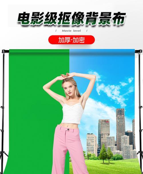 虚幻绿幕摄像机手机拍照技巧是什么？