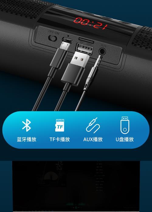 新科电脑办公设备配置怎么样？新科电脑性能如何？