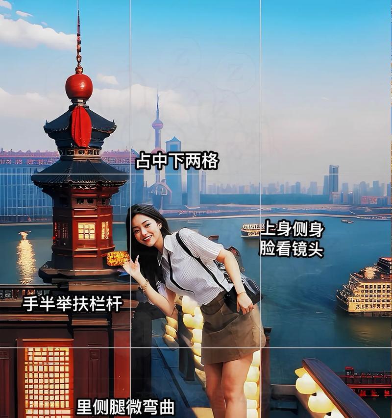 手机拍照时高于人脸如何调整姿势？