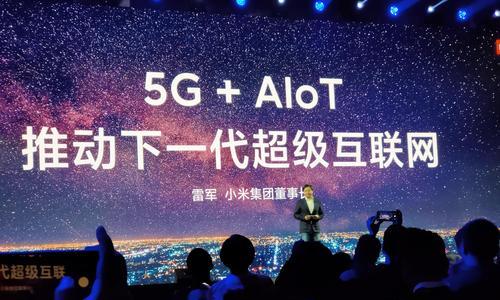 米家怎么添加小米笔记本？添加过程中可能会遇到哪些问题？