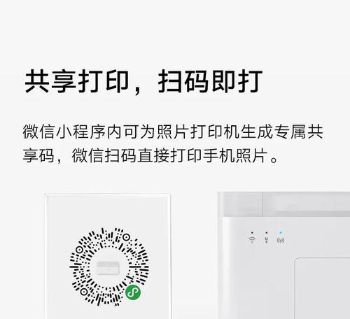 米家怎么添加小米笔记本？添加过程中可能会遇到哪些问题？