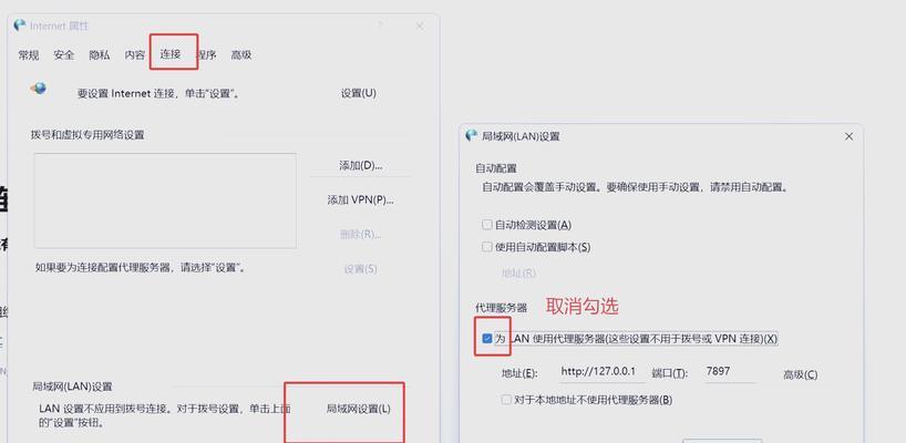 电脑在页面怎么关机啊？如何在浏览器中安全关闭电脑？