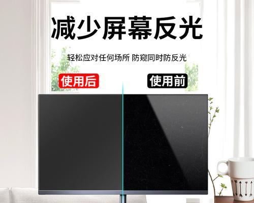 笔记本屏幕保护膜如何正确撕除？