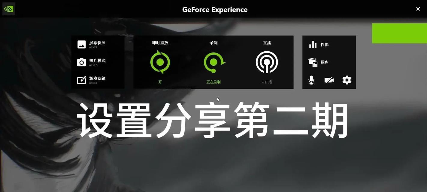 电脑电流声过大如何调整？