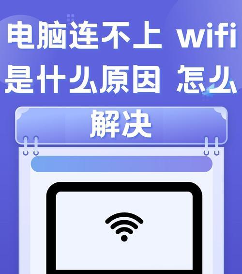 电脑声音突然变小是哪里出了问题？