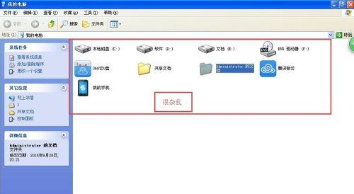电脑蝴蝶图标消失的原因及恢复方法是什么？
