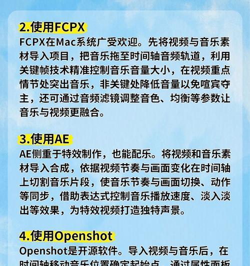 怎么用电脑下载歌曲到内存卡？操作流程是什么？