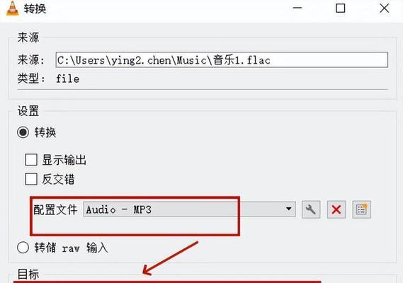 怎么用电脑下载歌曲到内存卡？操作流程是什么？
