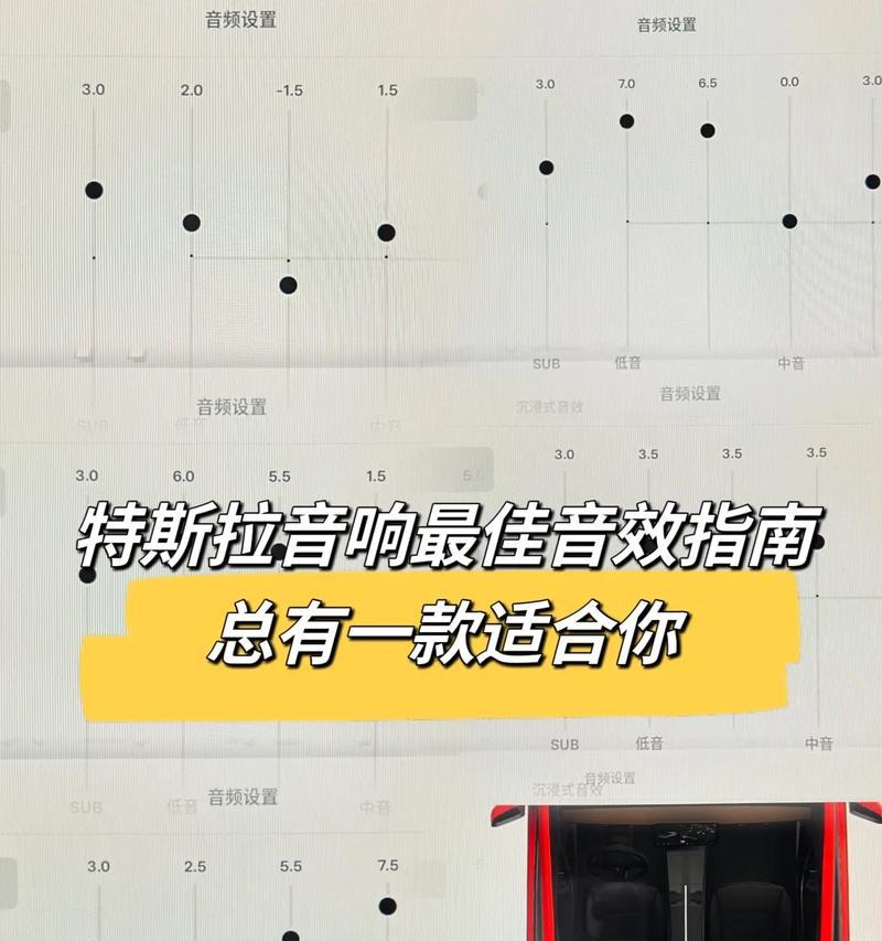 电脑扬声器无声如何设置？