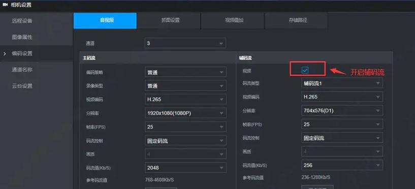 阿卡电脑黑屏怎么解决视频？视频中有哪些故障排除技巧？