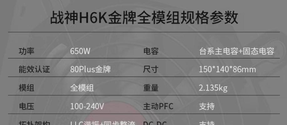 兼容模组推荐电脑配置怎么设置？操作步骤是什么？