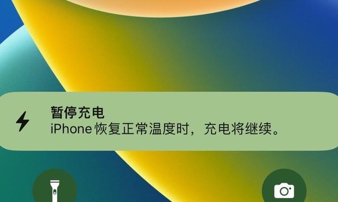 电脑怎么给苹果充电？使用电脑为苹果设备充电的步骤是什么？