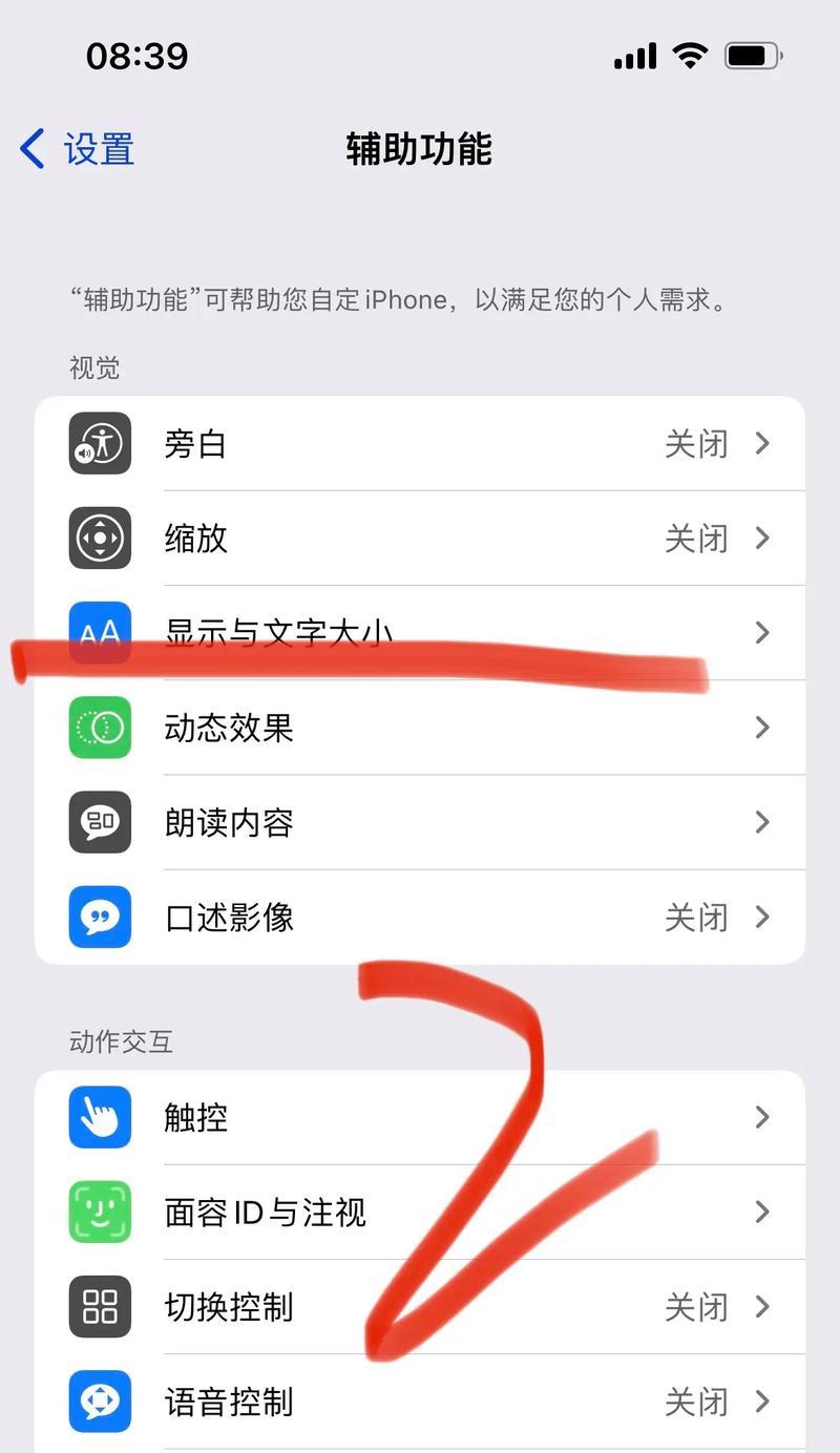笔记本电脑正邦好用吗怎么样？性能如何？