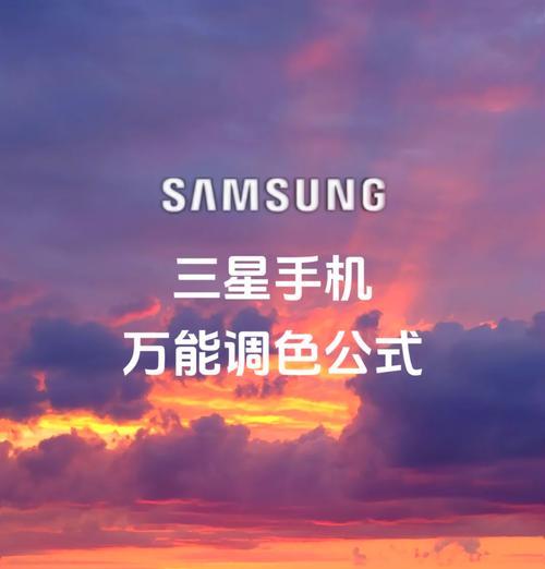 笔记本电脑正邦好用吗怎么样？性能如何？